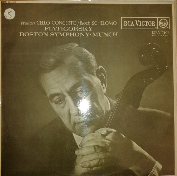 Cello Concerto; Schelomo - Two 20th-Century Masterpieces For Cello & Orchestra