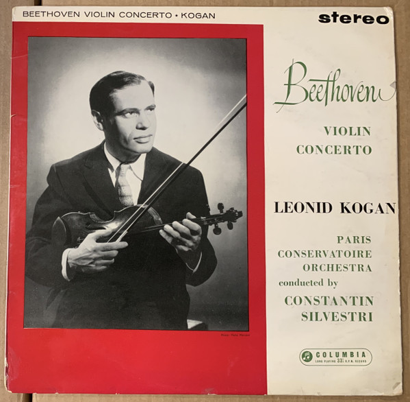 Violin Concerto