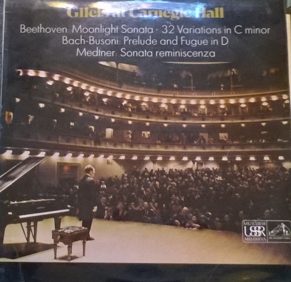 Gilels At Carnegie Hall