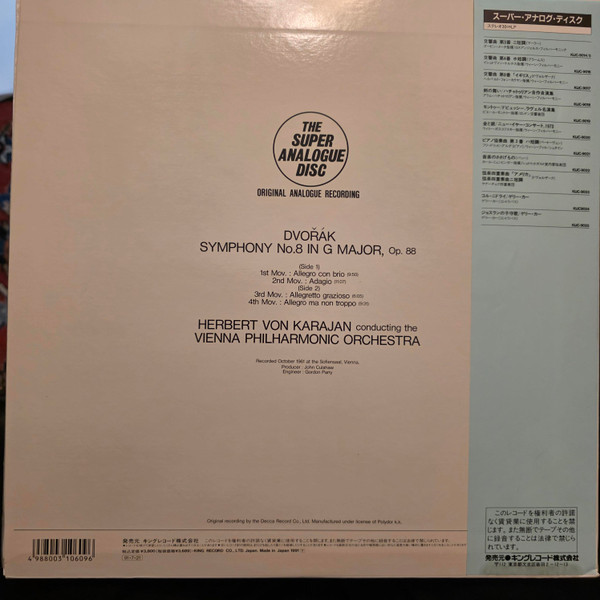 Dvoř&aacute;k: Symphony No. 8
