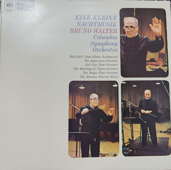 Eine Kleine Nachtmusik
