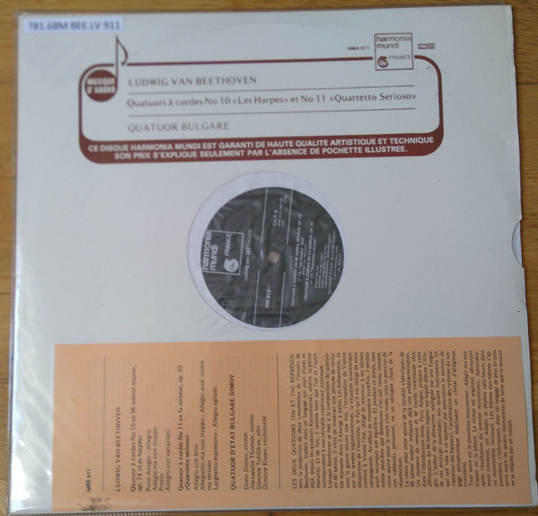 Quatuors &agrave; Cordes N&deg; 10 "Les Harpes" Et N&deg; 11 " Quartetto Serioso"