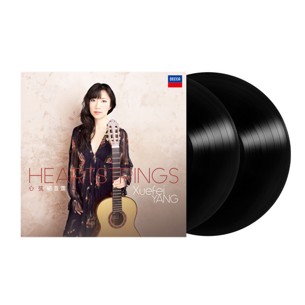 Heartstrings (心弦）