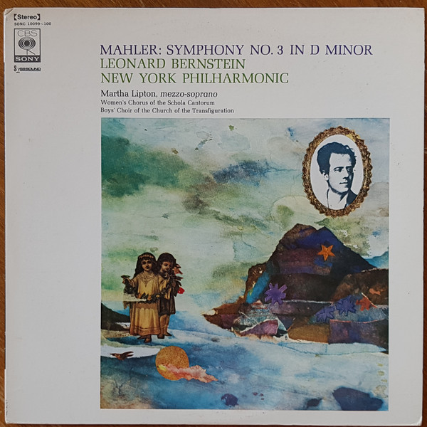 Symphony No. 3 In D Minor