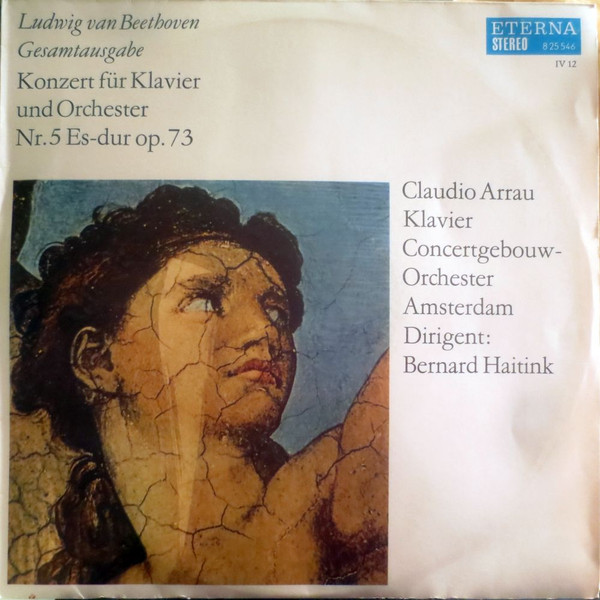 Konzert F&uuml;r Klavier Und Orchester Nr. 5 Es-dur Op. 73