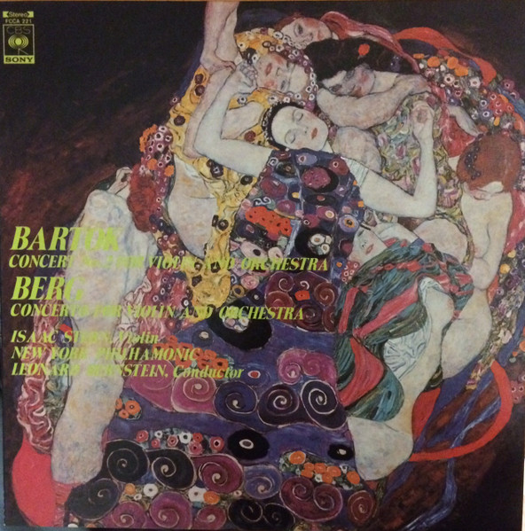 Concerto No. 2 For Violin And Orchestra / Concerto For Violin And Orchestra