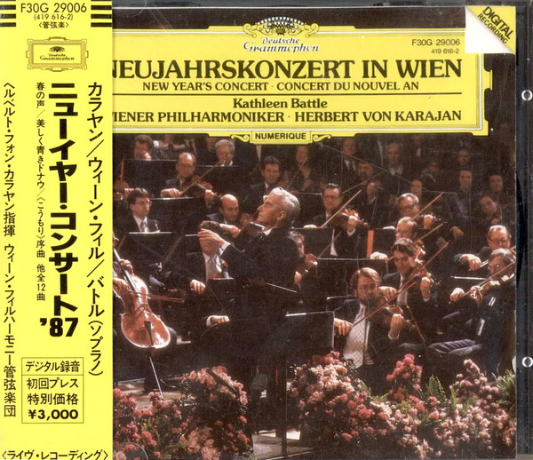Neujahrskonzert In Wien