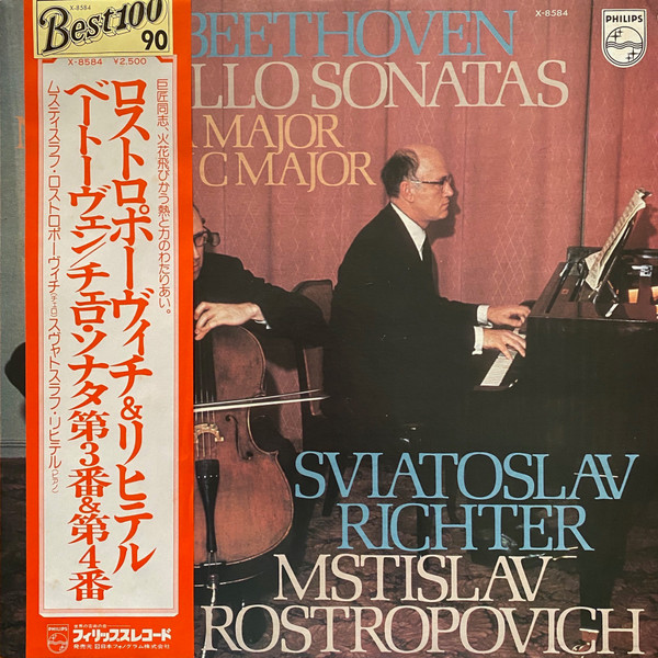 Cello Sonatas No.3 & No.4