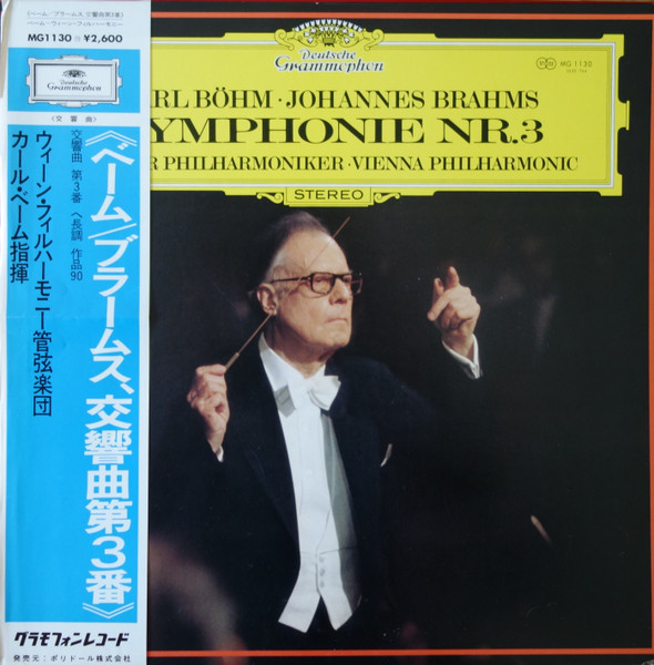 Symphonie Nr. 3