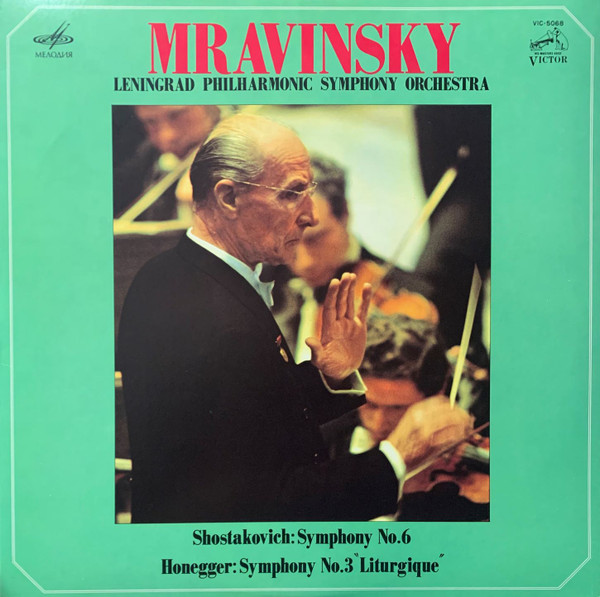 Symphony No. 6 / Symphony No. 3 "Liturgique"