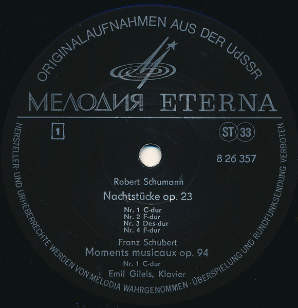 Nachtst&uuml;cke Op. 23 / Moments Musicaux Op. 94
