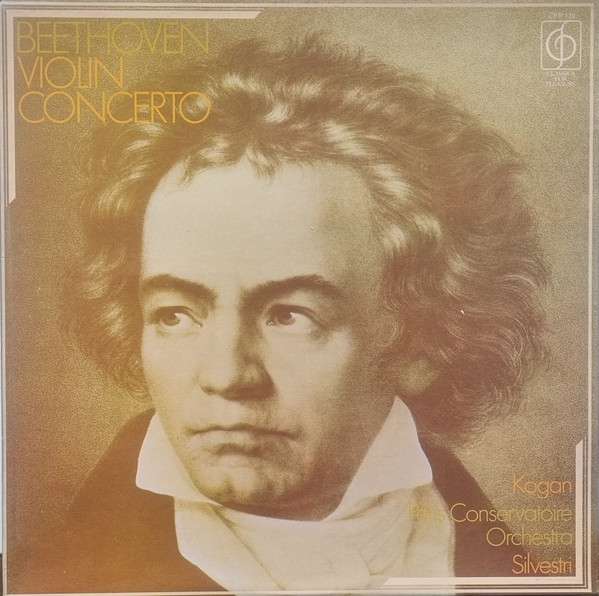 Violin Concerto