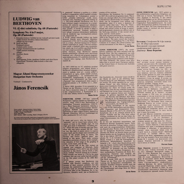 Symphony No. 6