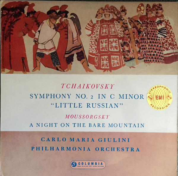 Symphony No. 2 In C Minor "Little Russian" / A Night On The Bare Mountain