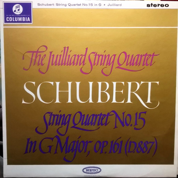 String Quartet No.15 In G Major, Op.161 (D.887)