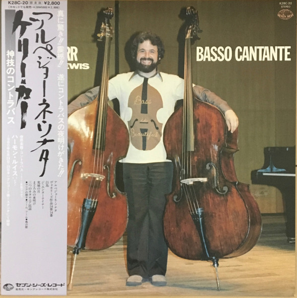 Basso Cantante
