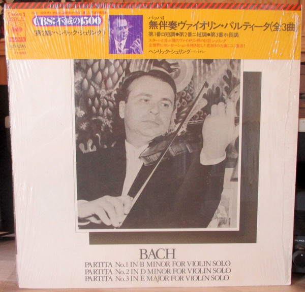 Partitas For Solo Violin