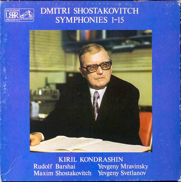 Shostakovich Symphonies 1-15