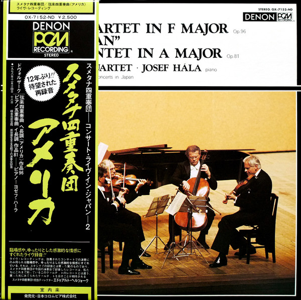 String Quartet In F Major "American" Op. 96 / Piano Quintet In A Major Op. 81