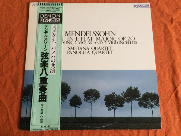 Octet In E-Flat Major, Op. 20 For 4 Violins, 2 Violas And 2 Violoncellos