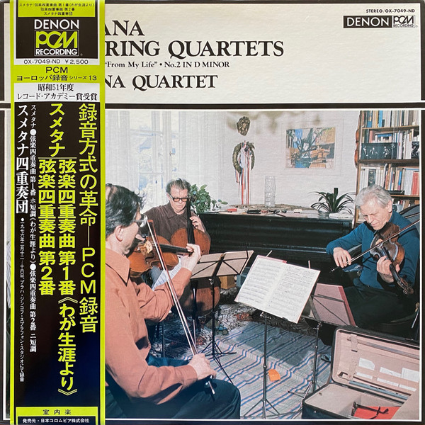 Two String Quartets