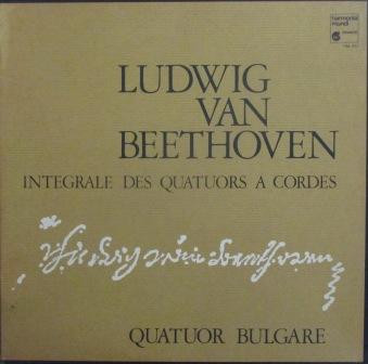Int&eacute;grale Des Quatuors &Agrave; Cordes