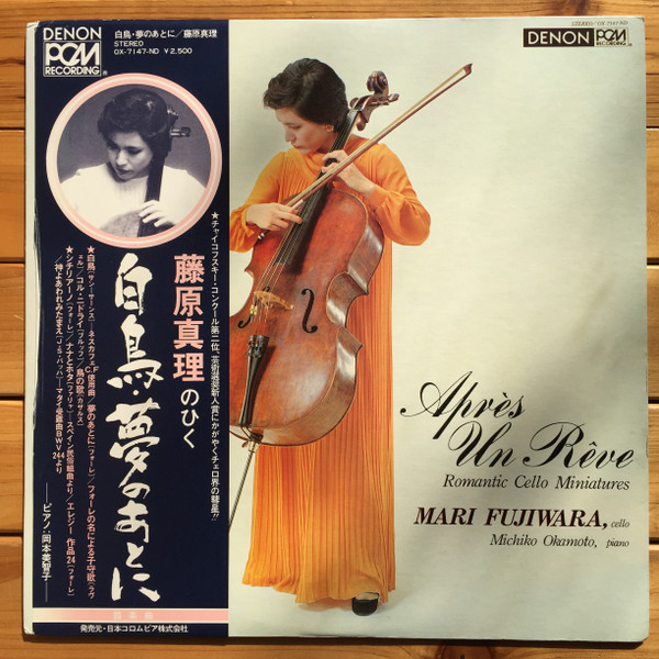 Apr&egrave;s Un R&ecirc;ve - Romantic Cello Miniatures