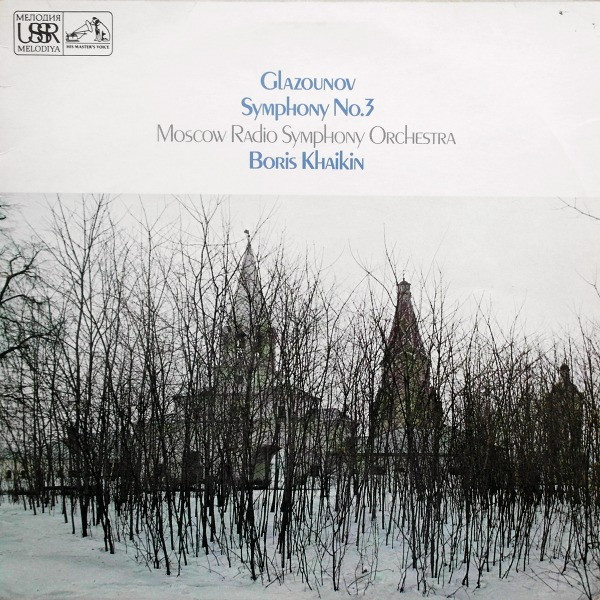 Symphony No.3