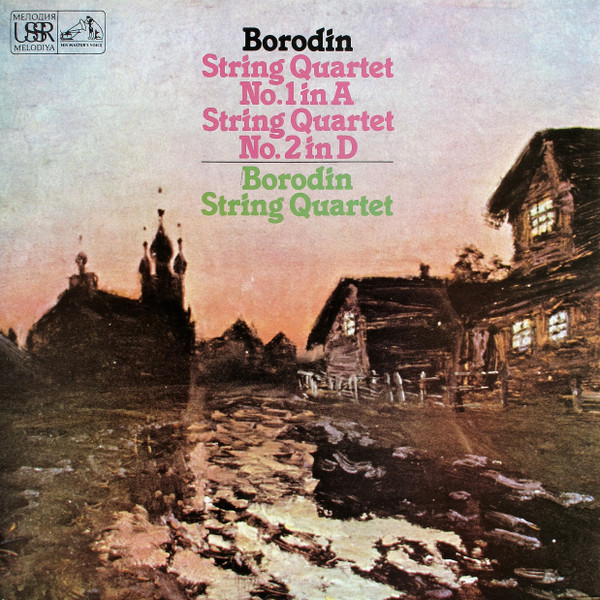 String Quartets Nos. 1 & 2