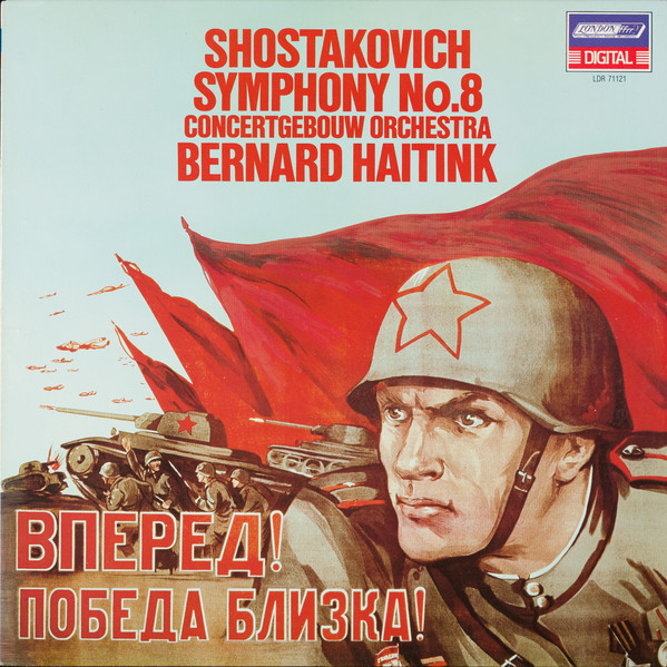 Symphony No.8