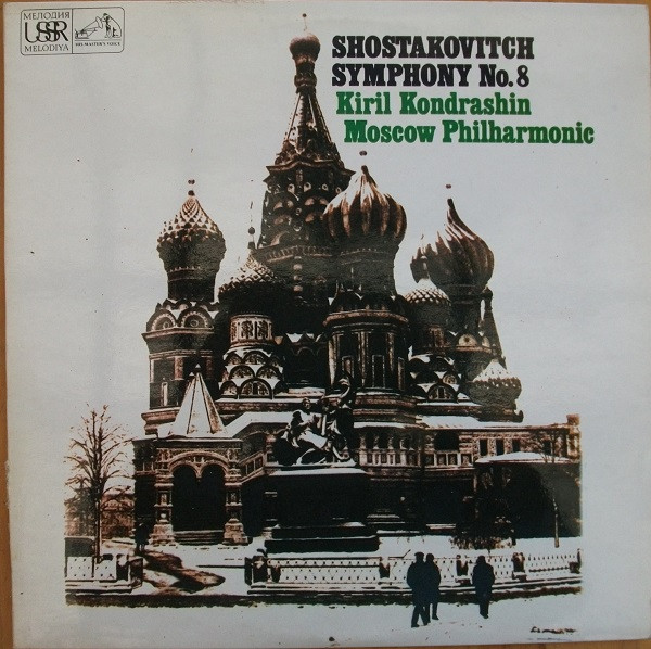 Symphony No. 8