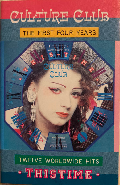 This Time-Twelve Worldwide Hits-The First Four Years