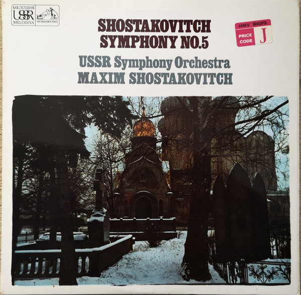 Symphony No. 5