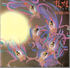 Silk Road III - 敦煌 = Tun Huang