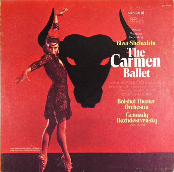 The Carmen Ballet