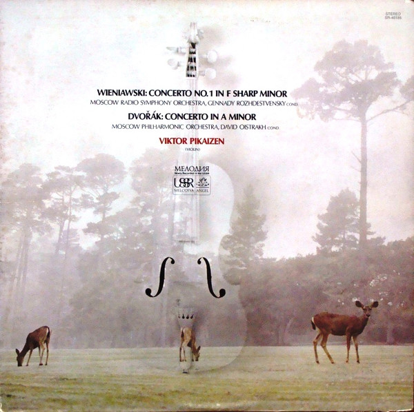 Wieniawski: Concerto No. 1 In F Sharp Minor, Dvoř&aacute;k: Concerto In A Minor