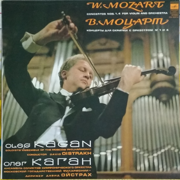 W.Mozart