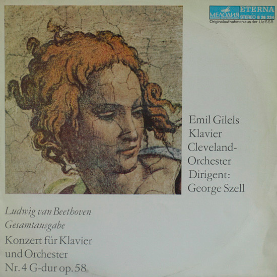 Konzert F&uuml;r Klavier Und Orchester Nr. 4 G-dur Op. 58