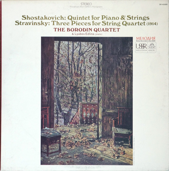 Quintet For Piano & Strings / Three Pieces For String Quartet (1914)