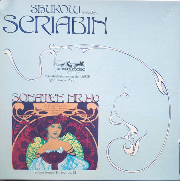 Shukow Spielt / Plays Scriabin