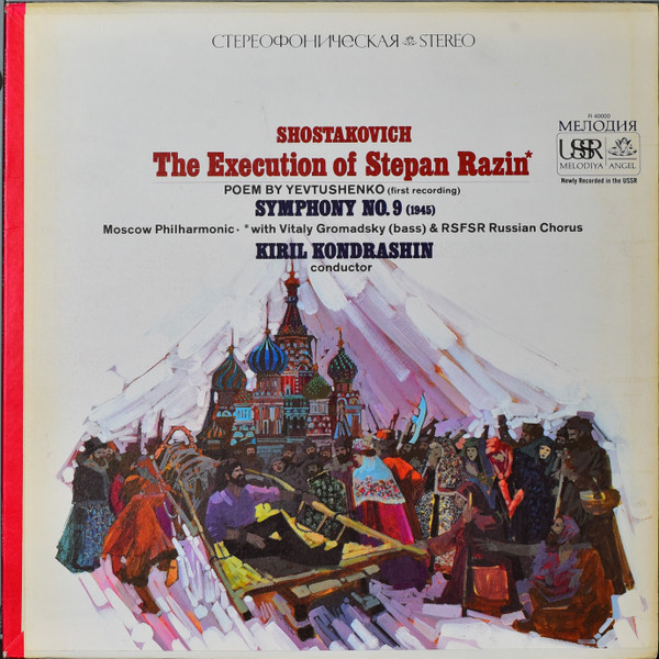 The Execution of Stepan Razin / Symphony No.9