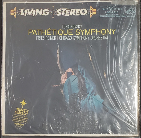 Path&eacute;tique Symphony