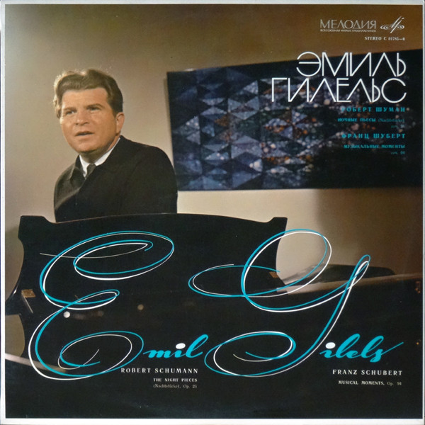 The Night Pieces (Nachtst&uuml;cke) Op. 23 / Musical Moments  Op. 94