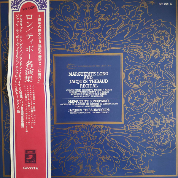 Marguerite Long And Jacques Thibaud Recital