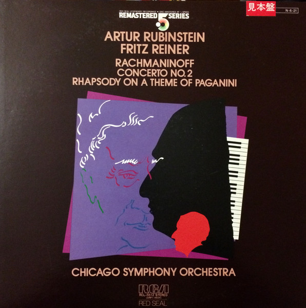Concerto No. 2 / Rhapsody On A Theme Of Paganini