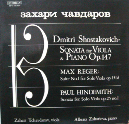 Sonata For Viola & Piano Op. 147 / Suite No. 1 For Solo Viola Op. 131d / Sonata For Solo Viola Op. 25 No. 1