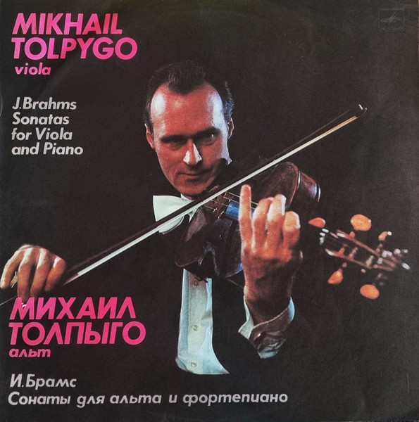 Sonatas For Viola And Piano