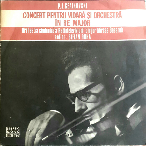 Concert Pentru Vioară Și Orchestră &Icirc;n Re Major