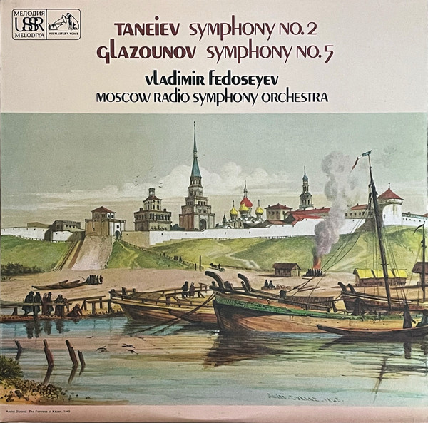Symphony No. 2 / Symphony No. 5