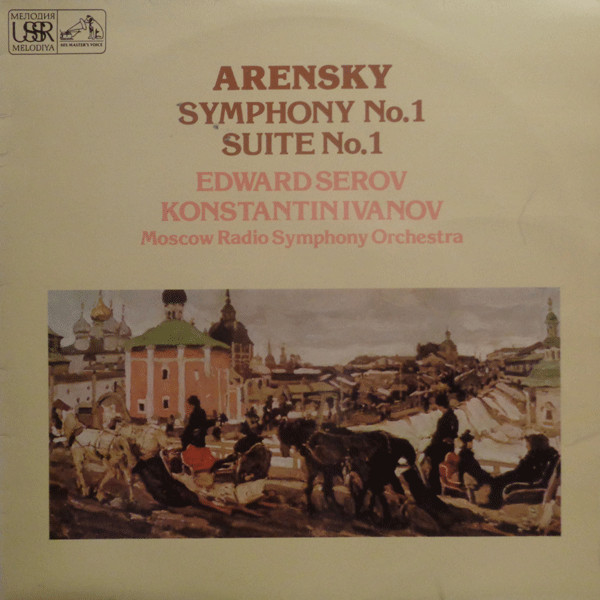 Symphony No. 1 / Suite No. 1